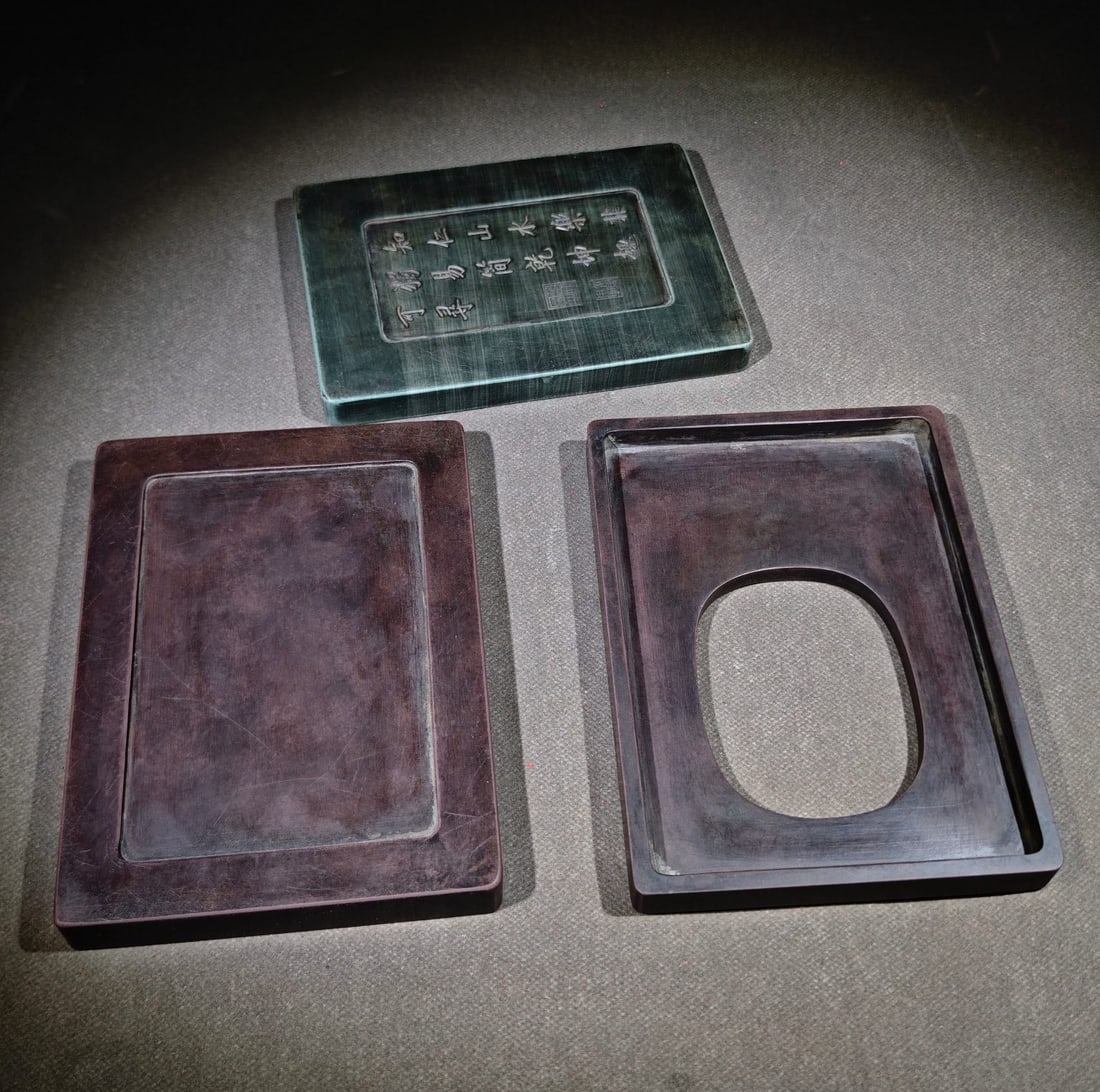 An Exquisite Dragon Pattern with poem Inkstone - 7