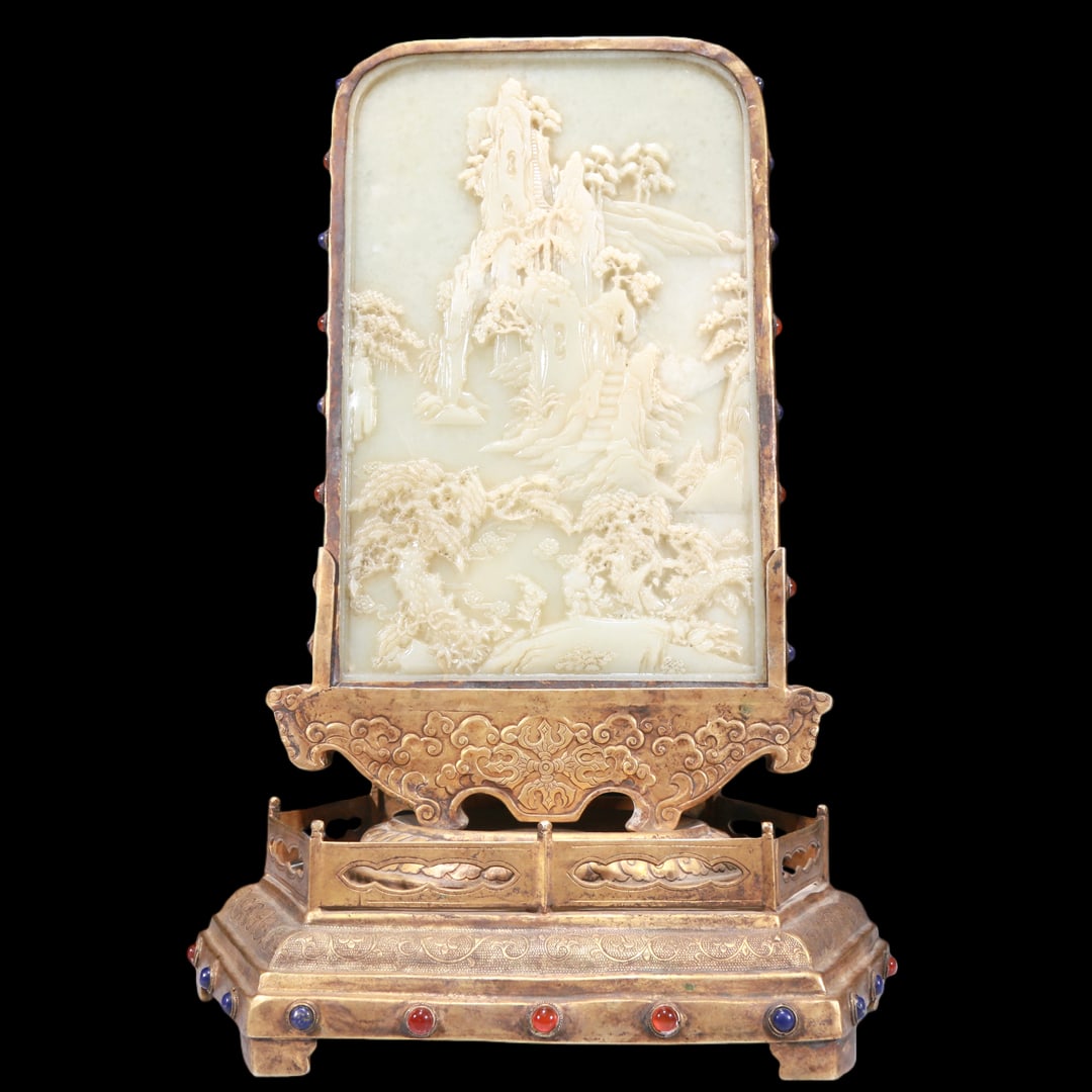 A Fabulous Gilt-Bronze White Jade-Inlaid 'Landscape' Table Screen With Poem Inscriptions: A Fabulous Gilt-Bronze White Jade-Inlaid 'Landscape' Table Screen With Poem Inscriptions. Carved with cragged rockwork and staircases. Chinese Qing Dynasty. Qianlong Four-Character Mark.