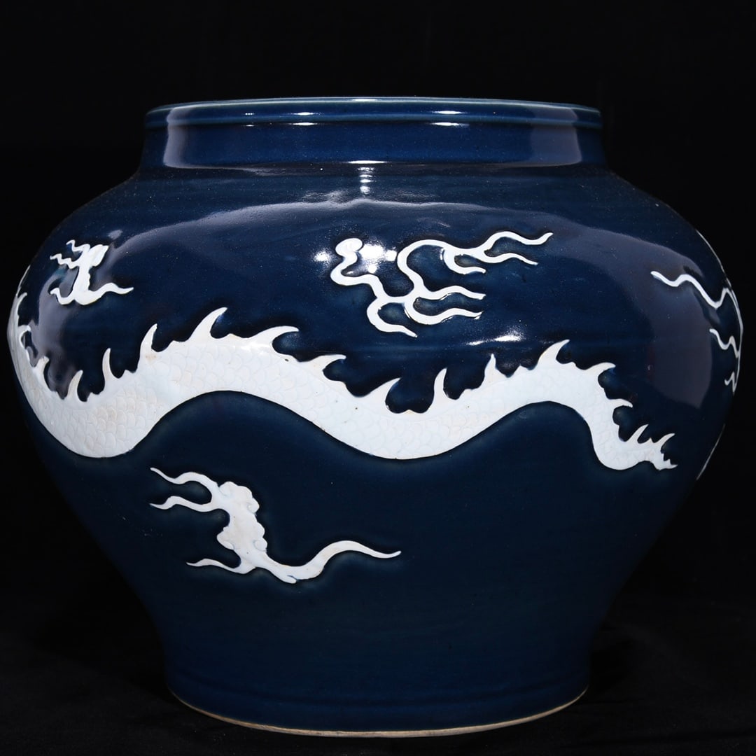 An Exquisite Ji Blue Glazed Dragon Pattern Jar - 3