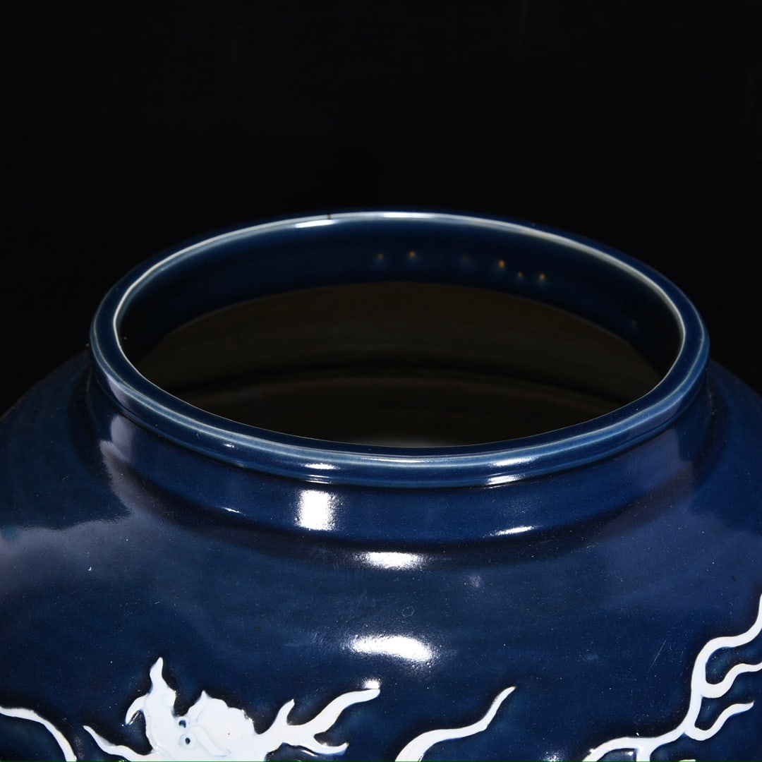 An Exquisite Ji Blue Glazed Dragon Pattern Jar - 4