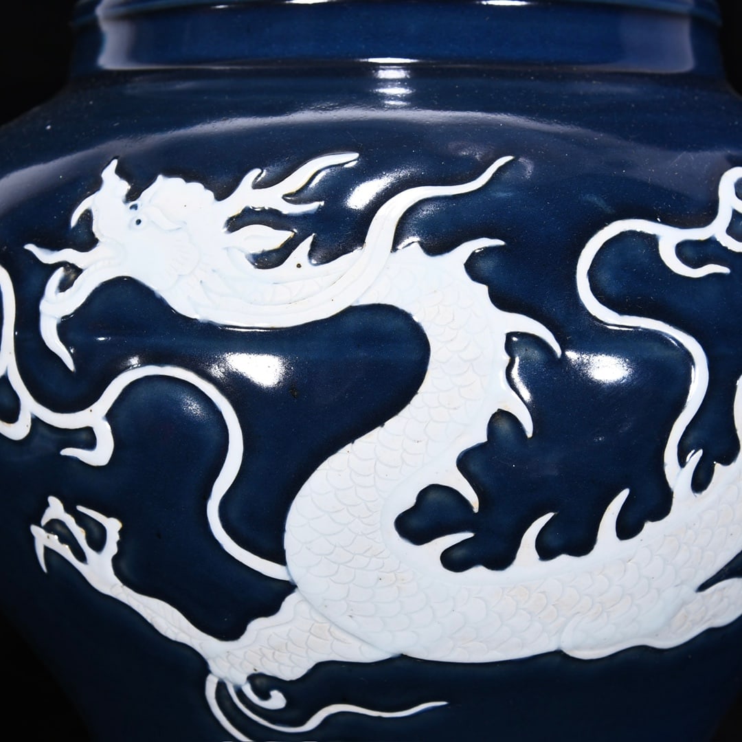 An Exquisite Ji Blue Glazed Dragon Pattern Jar - 7