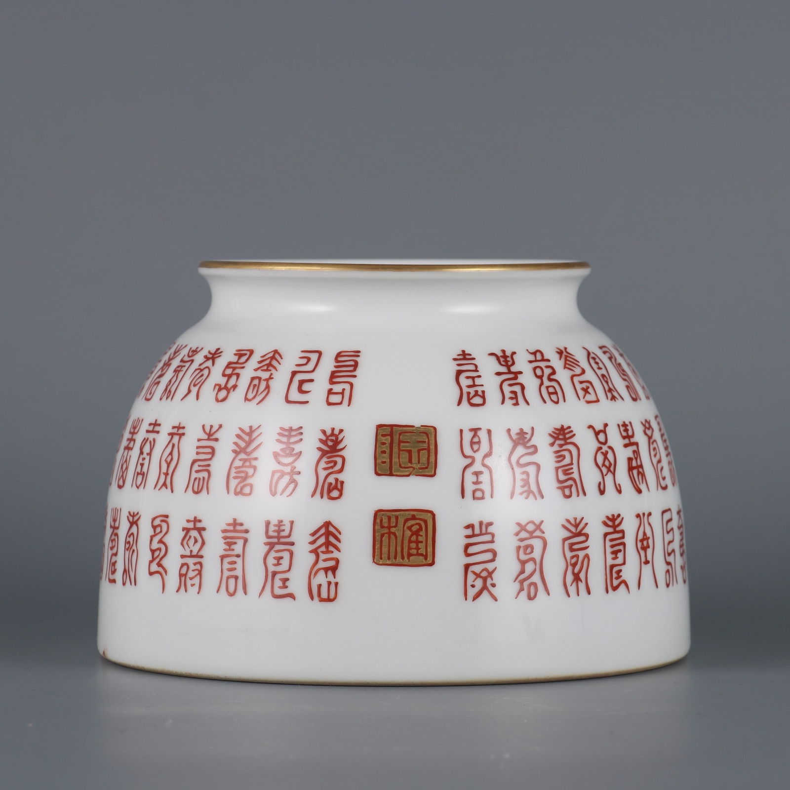 An Exquisite Iron-Red Painted Gold with poem Brush Washer: An Exquisite Iron-Red Painted Gold with poem Brush Washer Qing Dynasty, China Yongzheng Six-character Mark Size:9.7cmx9.2cm (The Dimensions Of All Batches Are Manually Measured.If You Need More