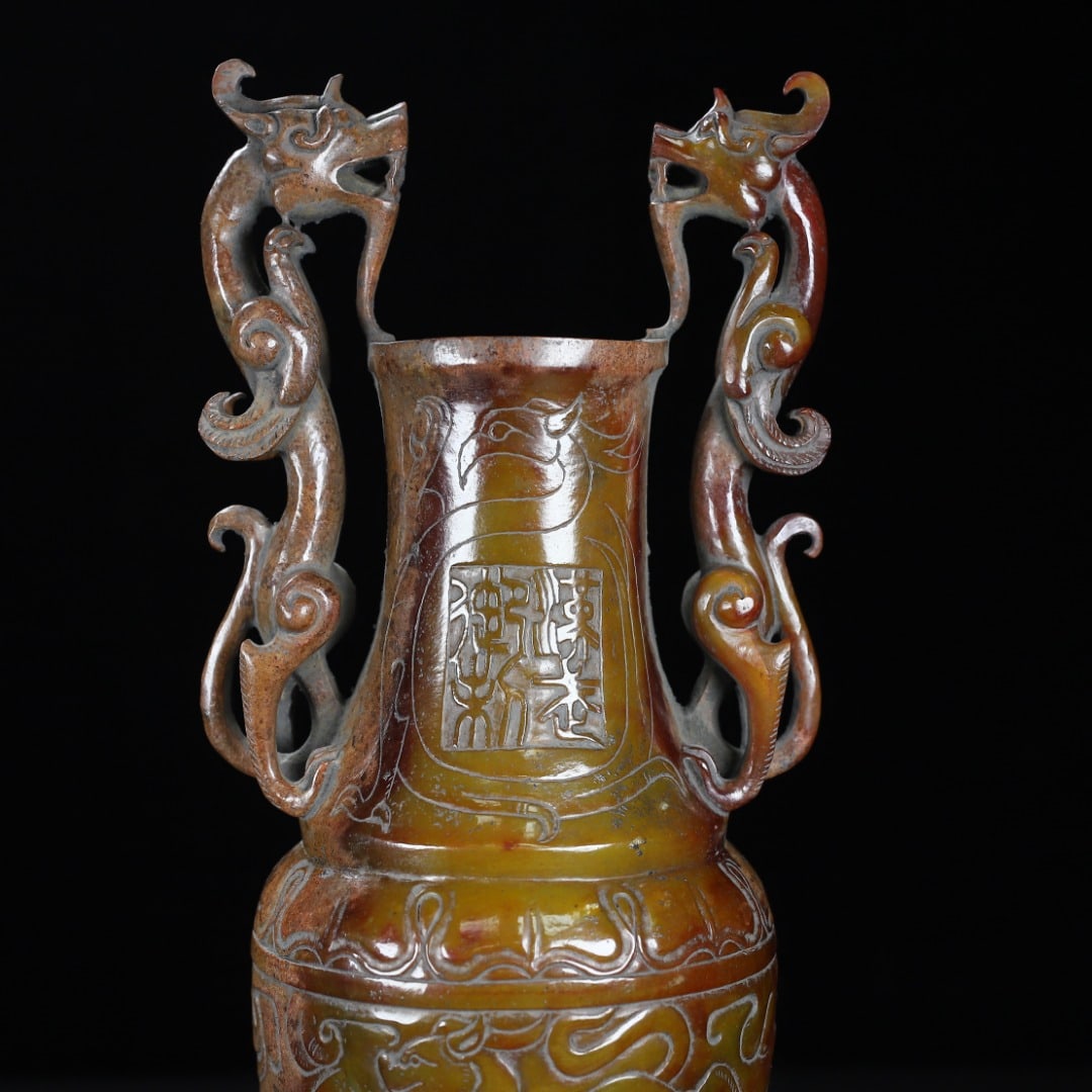 An Exquisite White Jade Dragon and Phoenix Pattern Double-Ears Vase - 2