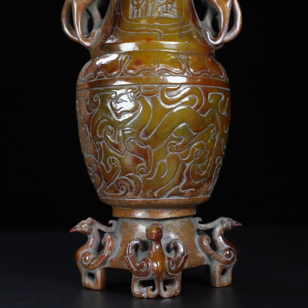 An Exquisite White Jade Dragon and Phoenix Pattern Double-Ears Vase - 3