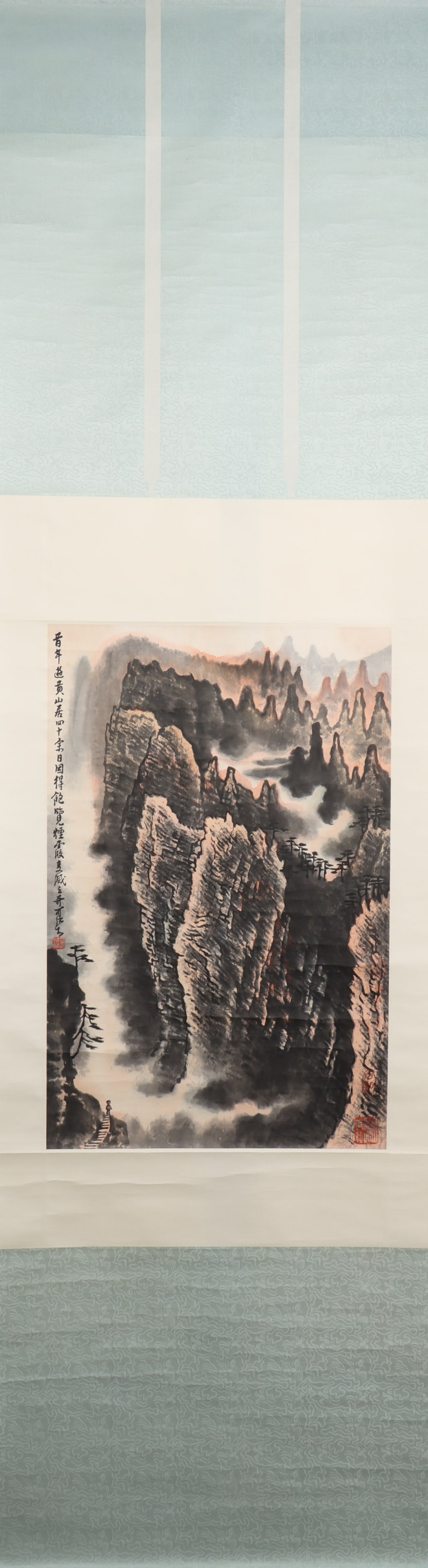 A Chinese Vertical Scroll Ink Painting of Landscape on Paper: A Chinese Vertical Scroll Ink Painting of Landscape on Paper Li keran Size:68cmx45cm (The Dimensions Of All Batches Are Manually Measured.If You Need More Detailed Information, Please Contact Our