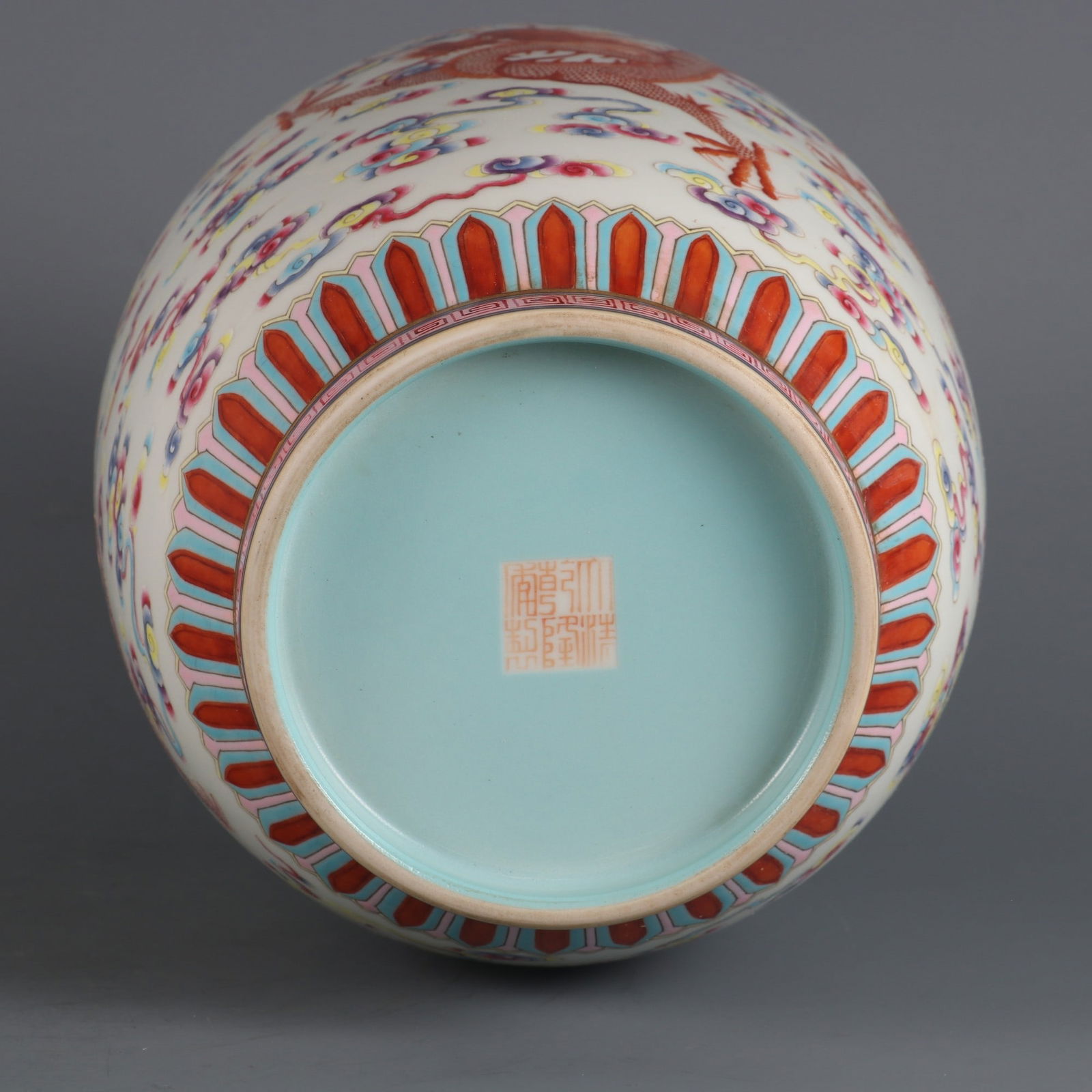 An Exquisite Famille-Rose Lotus Pattern Dragon Pattern Vase - 9