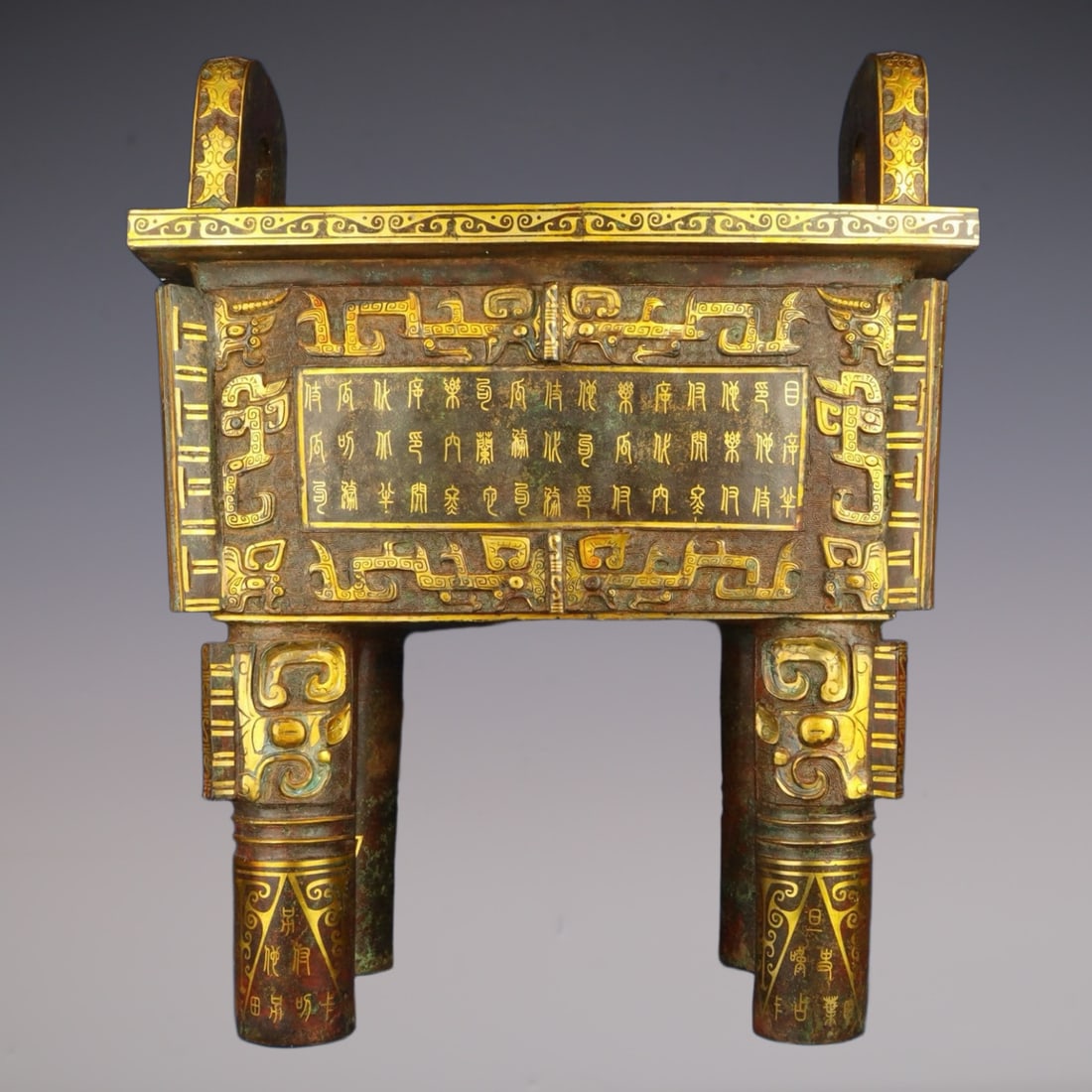 An Exquisite Bronze Inlaid Gold With Inscription Double-Ears Censer: An Exquisite Bronze Inlaid Gold With Inscription Double-Ears Censer Han Dynasty, China Size:58cmx70cm Weight:23300g (The Dimensions Of All Batches Are Manually Measured.If You Need More Detailed