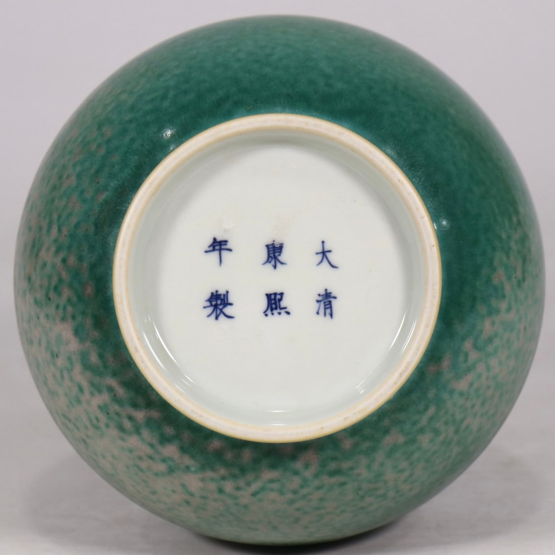 An Exquisite Green Glazed Vase - 9