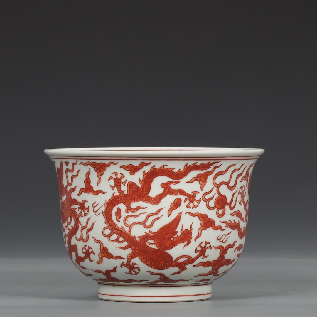 An Exquisite Iron-Red Dragon Pattern Bowl - 2