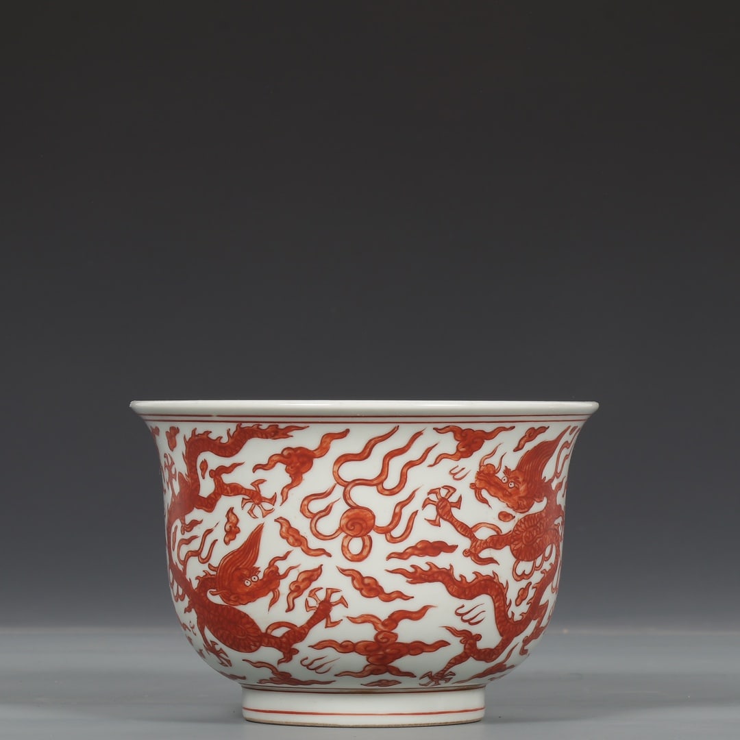 An Exquisite Iron-Red Dragon Pattern Bowl - 6