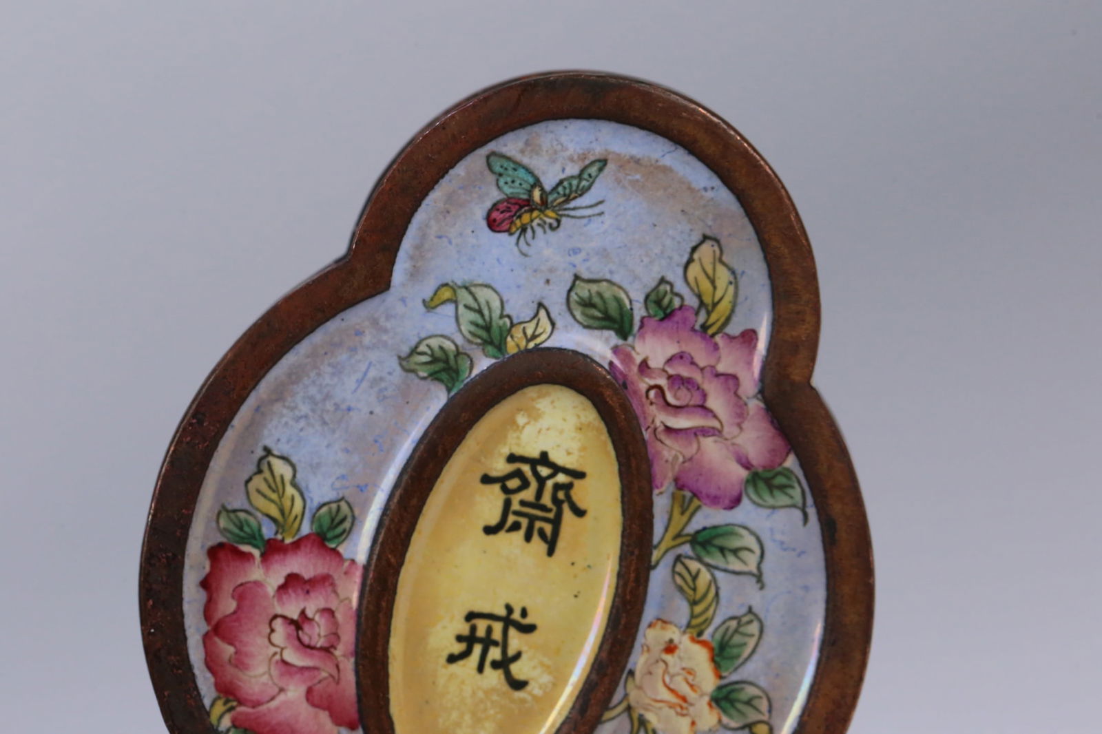 An Exquisite Cloisonne Flower Pattern Brand - 6