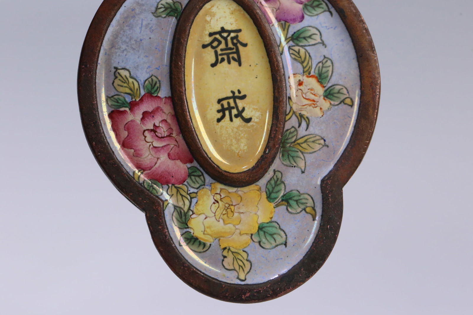 An Exquisite Cloisonne Flower Pattern Brand - 7