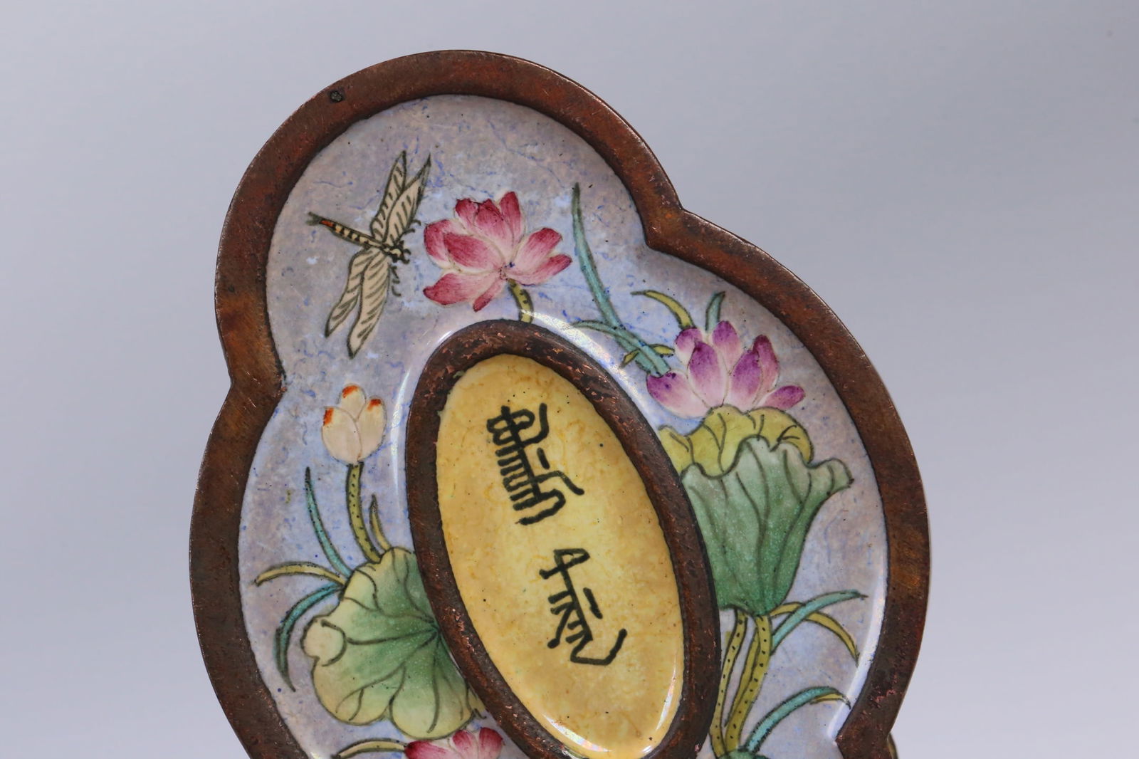 An Exquisite Cloisonne Flower Pattern Brand - 9
