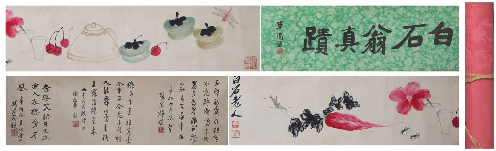 A Chinese Hand Scroll Ink Painting of Flower and Fruit on Paper: A Chinese Hand Scroll Ink Painting of Flower and Fruit on Paper Qi baishi Size:290cmx23cm (The Dimensions Of All Batches Are Manually Measured.If You Need More Detailed Information, Please Contact