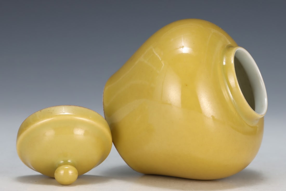 An Exquisite Yellow Glazed Jar - 7