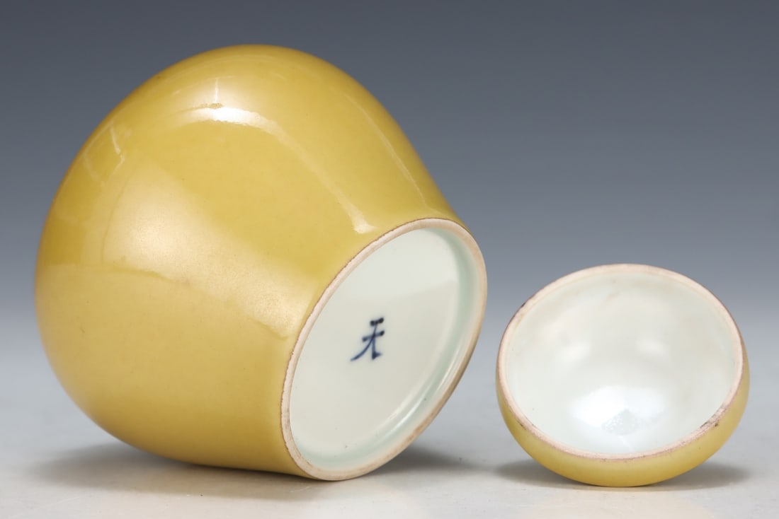 An Exquisite Yellow Glazed Jar - 8