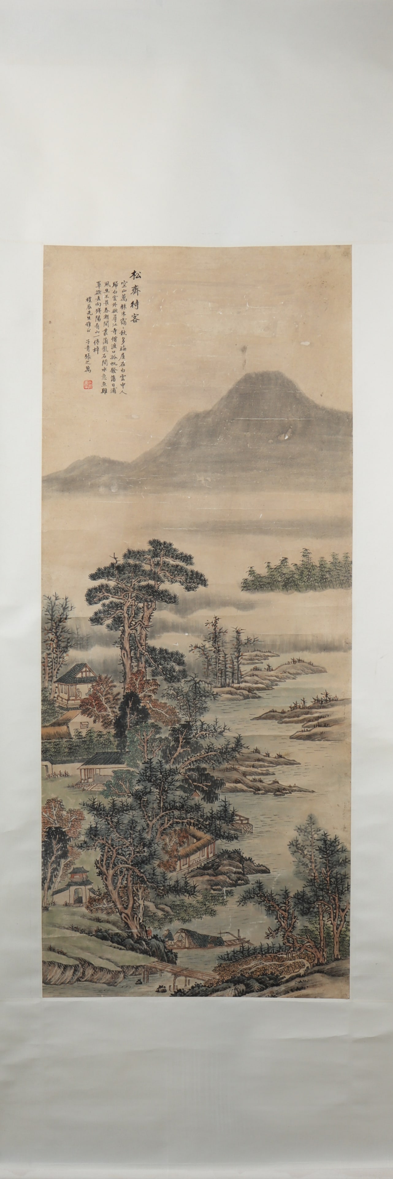 A Chinese Vertical Scroll Ink Painting of Landscape on Paper: A Chinese Vertical Scroll Ink Painting of Landscape on Paper Zhang zhiwan Size:136cmx56cm (The Dimensions Of All Batches Are Manually Measured.If You Need More Detailed Information, Please Contact