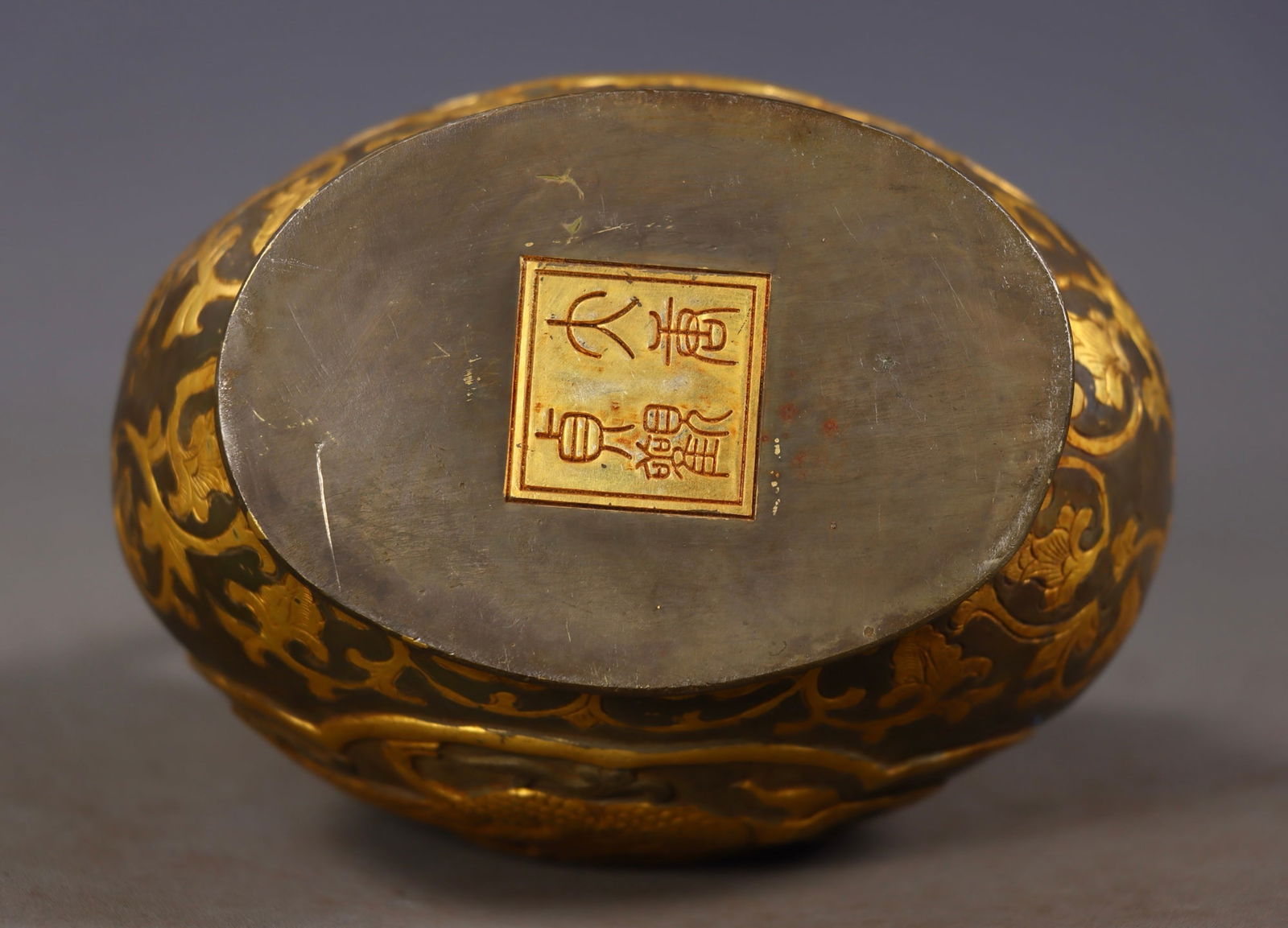 An Exquisite Gilt Bronze Lotus Pattern Dragon Pattern Ewer - 9