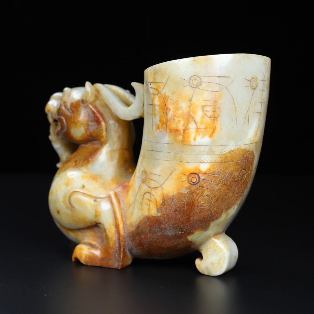 An Exquisite White Jade Dragon-Shaped Cup - 4