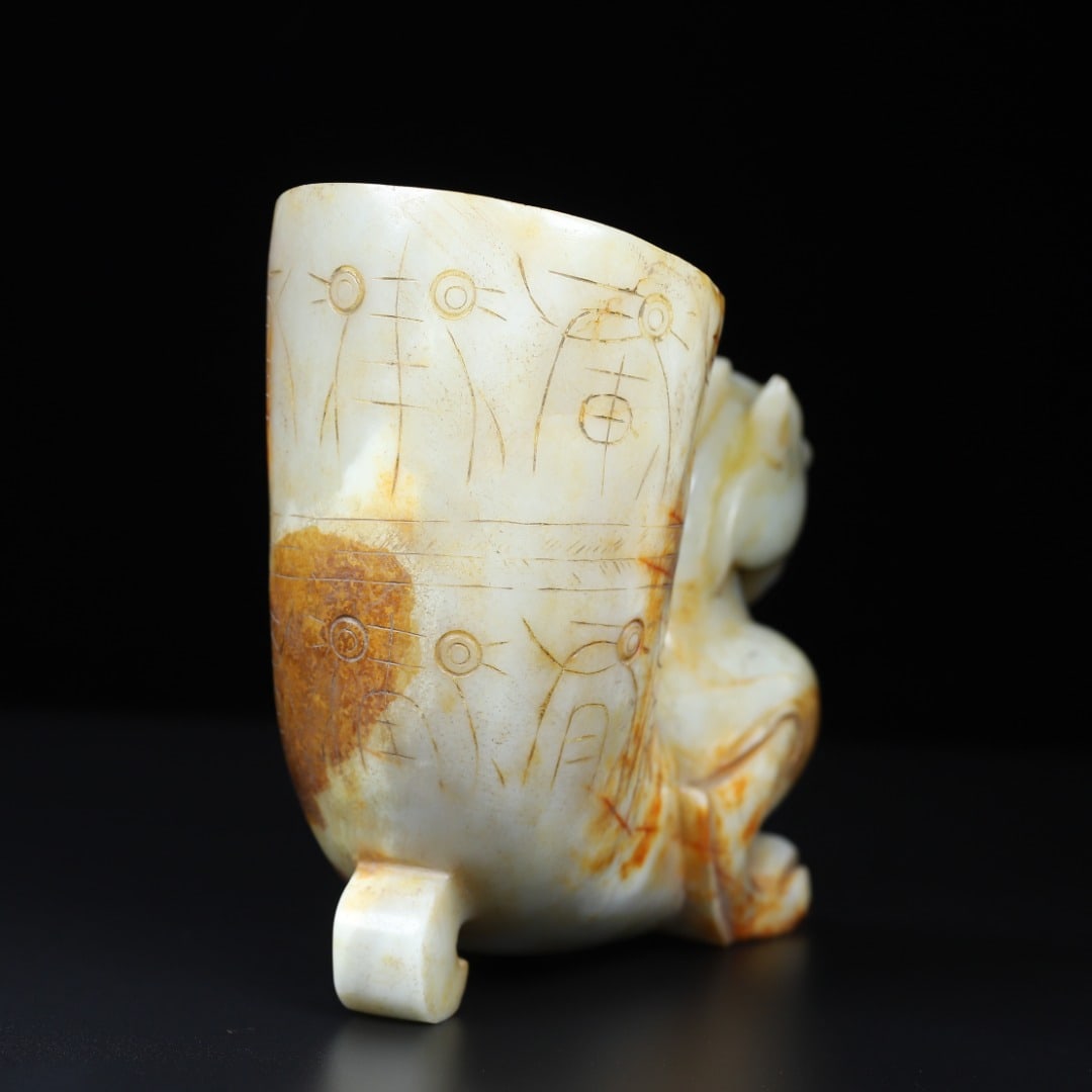 An Exquisite White Jade Dragon-Shaped Cup - 5