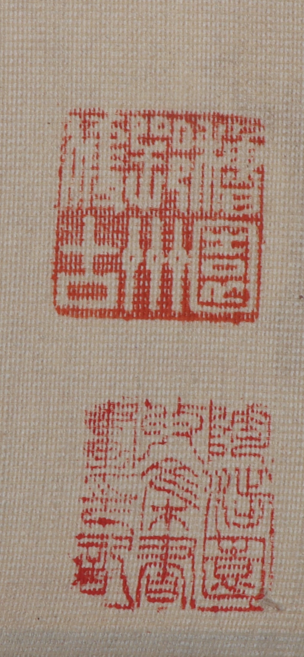 A Chinese Hand Scroll Ink Painting of Flower and Bird on Silk - 4