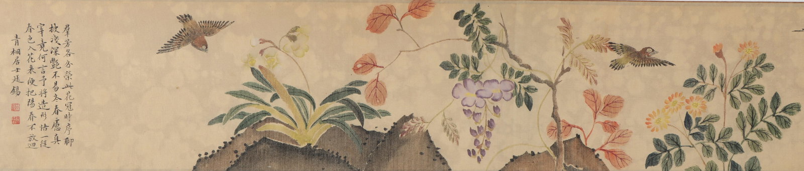 A Chinese Hand Scroll Ink Painting of Flower and Bird on Silk - 6