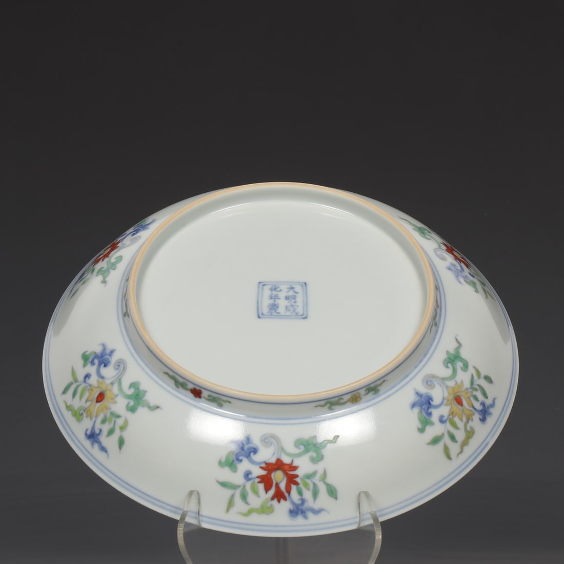 An Exquisite Doucai Lotus Pattern Eight Treasures Pattern Plate - 8