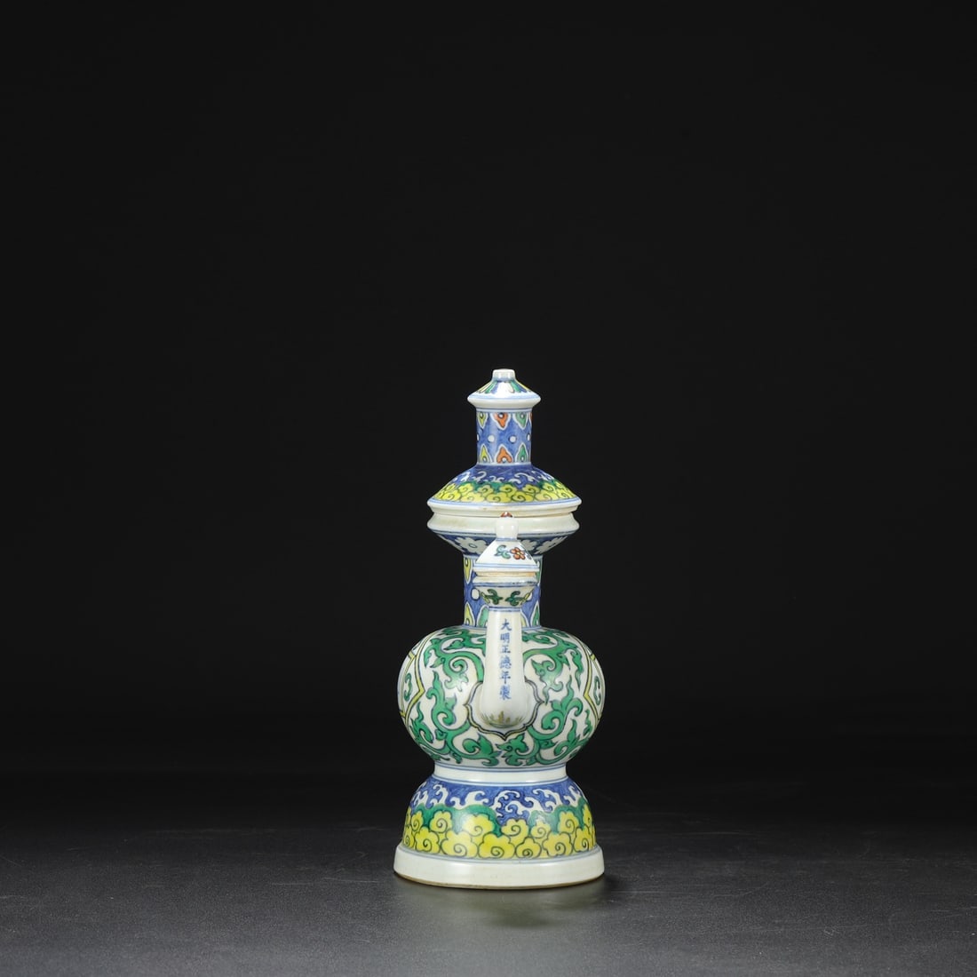 An Exquisite Wucai Lotus Pattern Ewer - 7