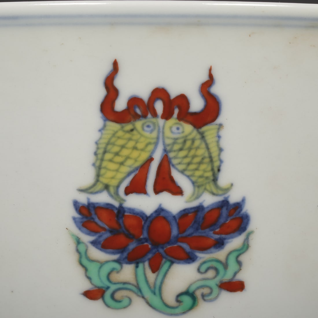 An Exquisite Doucai Eight Treasures Pattern Bowl - 3