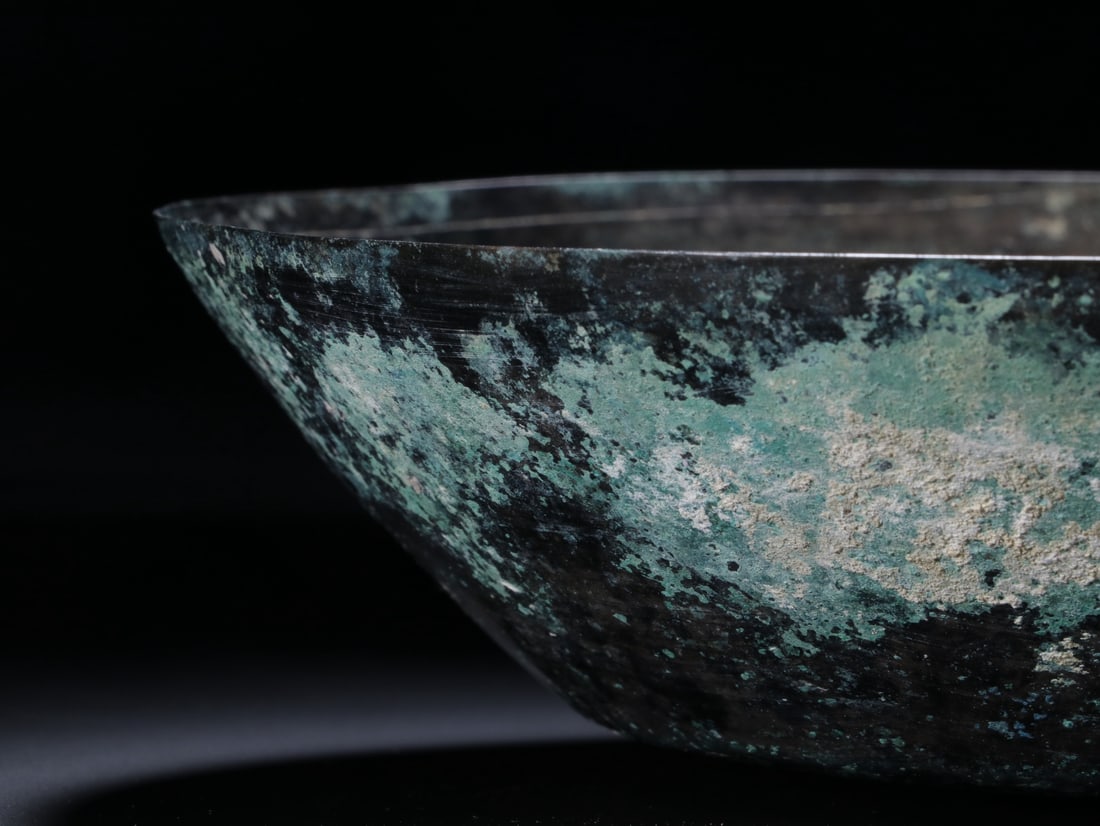 An Exquisite Silver Bowl - 3