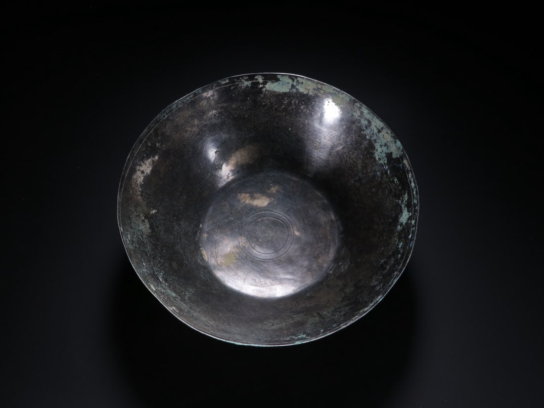 An Exquisite Silver Bowl - 6