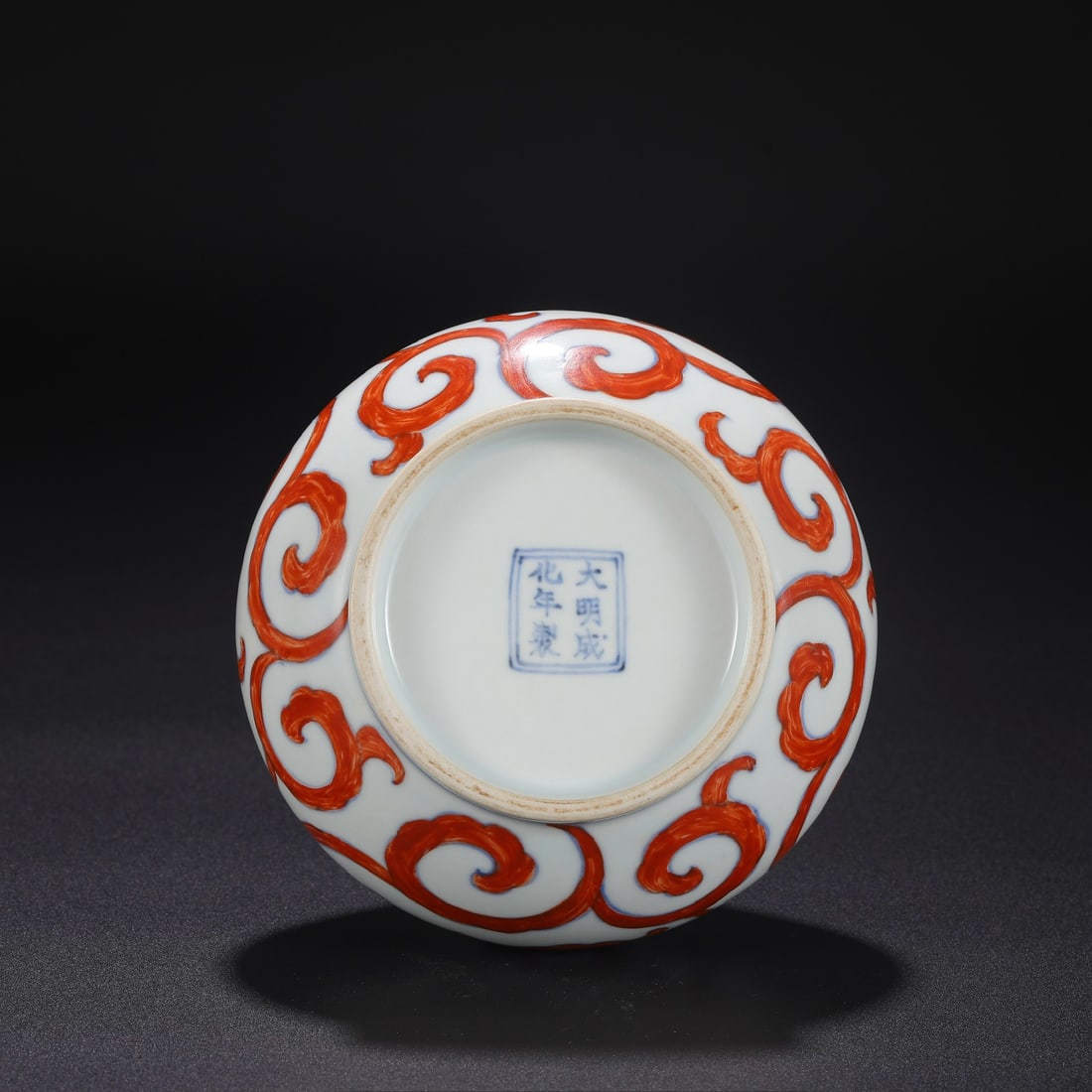 An Exquisite Iron-Red Lotus Pattern Vase - 7