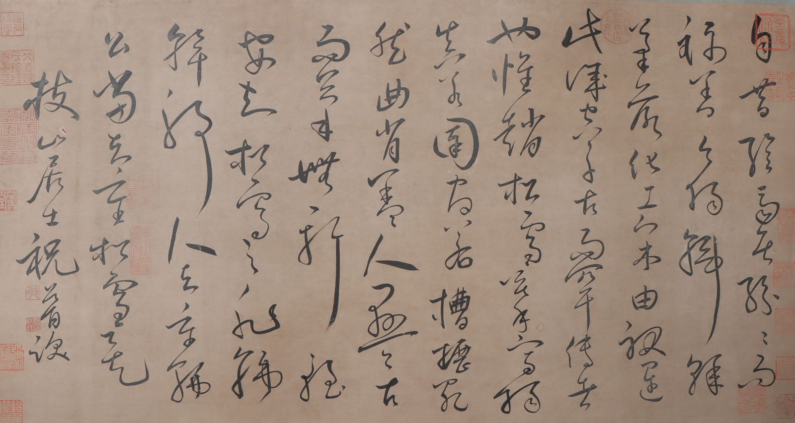 An Fabulous Chinese Ink Calligraphy By Paper: An Fabulous Chinese Ink Calligraphy By Paper Zhu zhishan Size:80cmx43cm (The Dimensions Of All Batches Are Manually Measured.If You Need More Detailed Information, Please Contact Our Customer