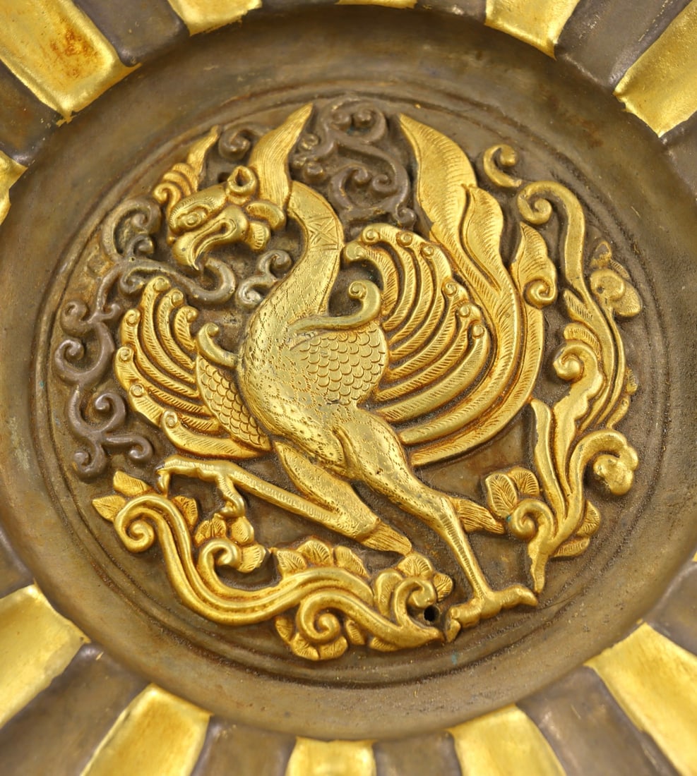 An Exquisite Gilt Bronze Phoenix Pattern Plate - 7