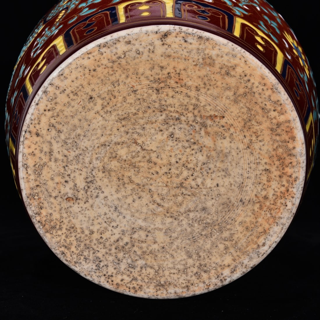 An Exquisite Wucai Ji Red Glazed Lotus Pattern Dragon Pattern Jar - 9