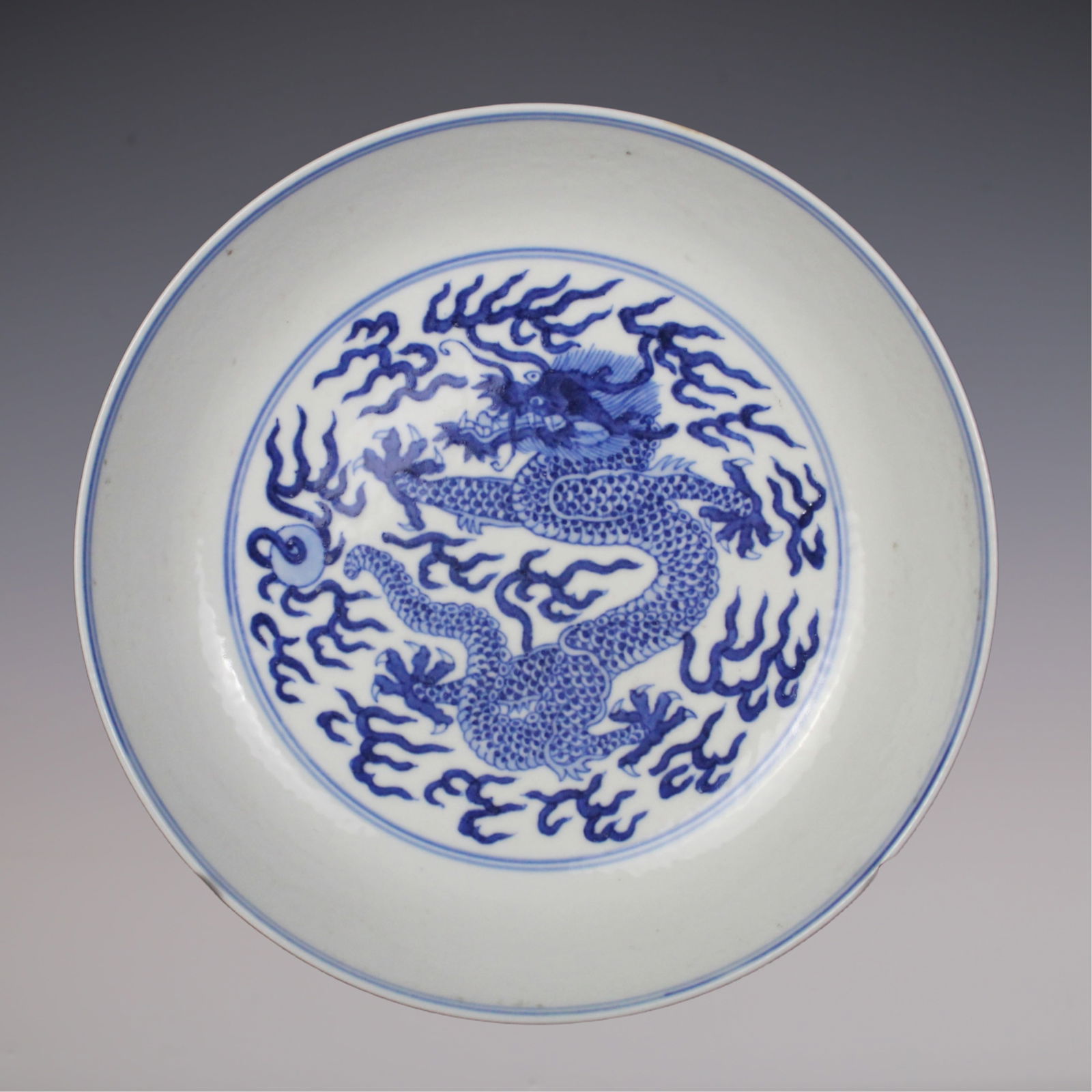 An Exquisite Blue and White Dragon Pattern Plate (1 of 6)