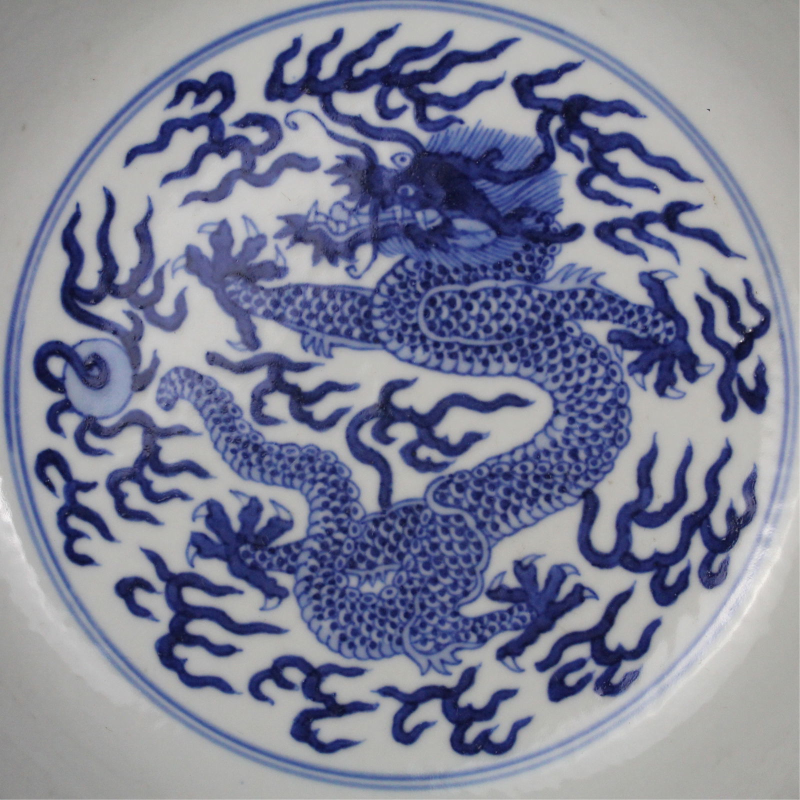 An Exquisite Blue and White Dragon Pattern Plate - 2