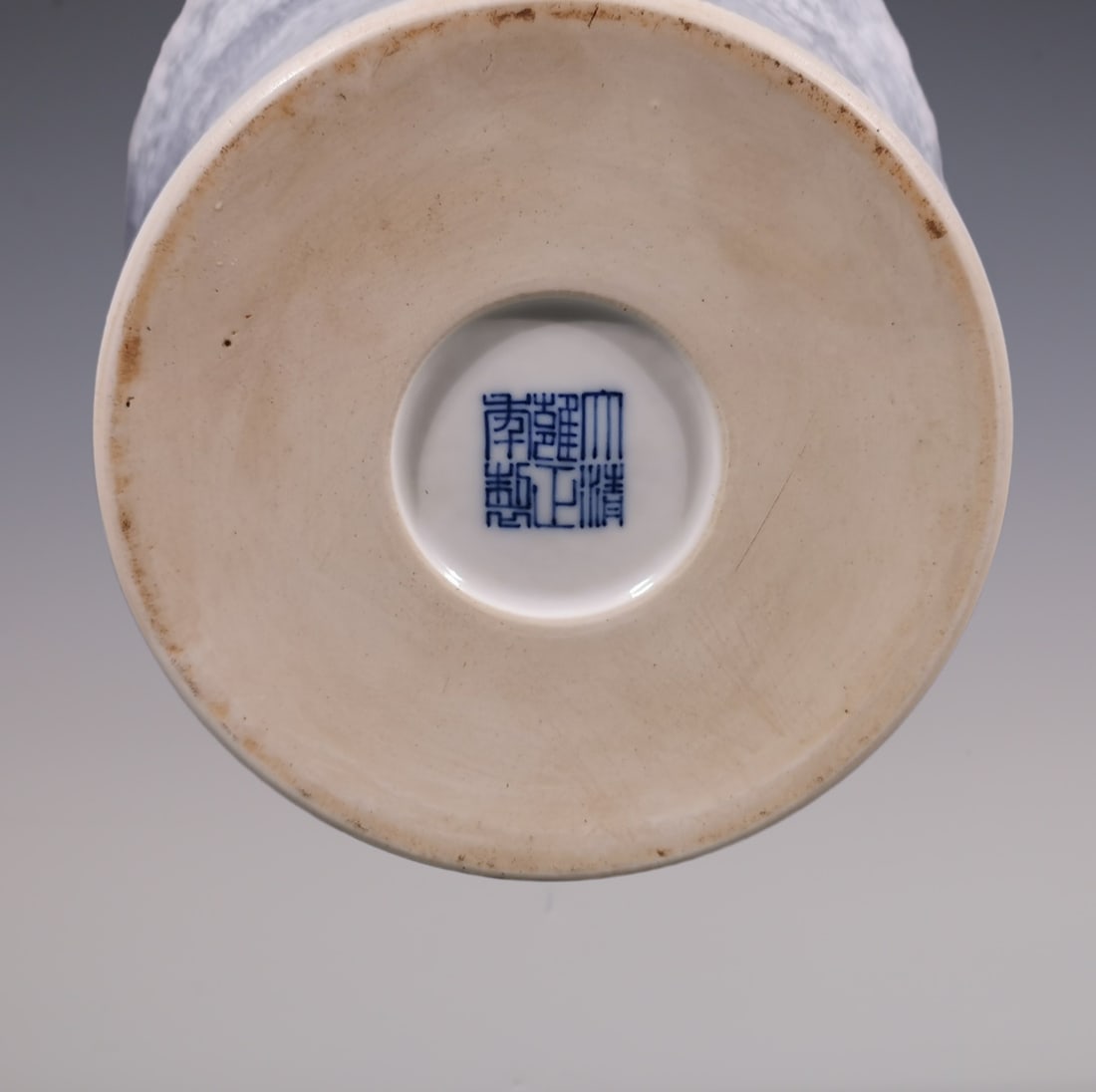 An Exquisite Blue and White Flower Pattern Dragon Pattern Vase - 8