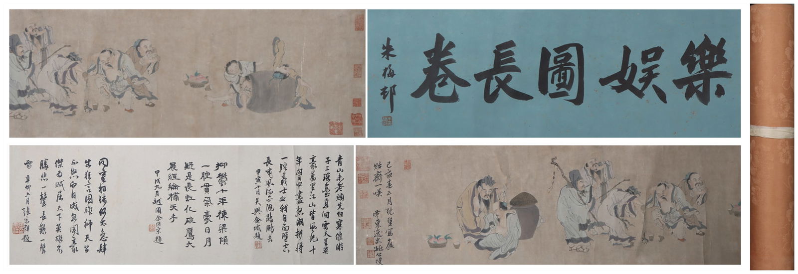 A Chinese Hand Scroll Ink Painting of Character and Story on Paper: A Chinese Hand Scroll Ink Painting of Character and Story on Paper Yao gongshou Size:294cmx30cm (The Dimensions Of All Batches Are Manually Measured.If You Need More Detailed Information, Please