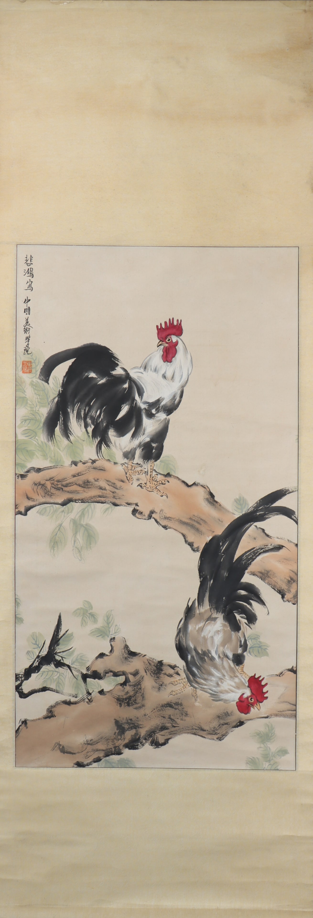 A Chinese Vertical Scroll Ink Painting of Rooster on Paper: A Chinese Vertical Scroll Ink Painting of Rooster on Paper Xu beihong Size:91cmx49cm (The Dimensions Of All Batches Are Manually Measured.If You Need More Detailed Information, Please Contact Our