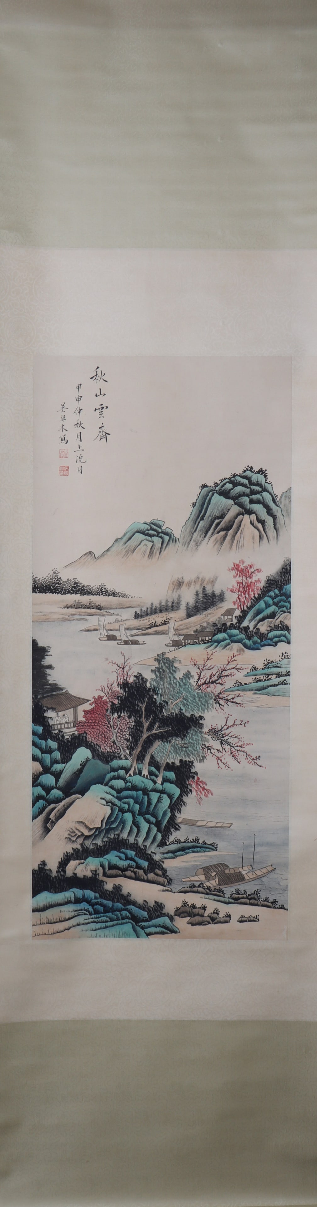 A Chinese Vertical Scroll Ink Painting of Landscape on Paper: A Chinese Vertical Scroll Ink Painting of Landscape on Paper Wu qinmu Size:91cmx40cm (The Dimensions Of All Batches Are Manually Measured.If You Need More Detailed Information, Please Contact Our