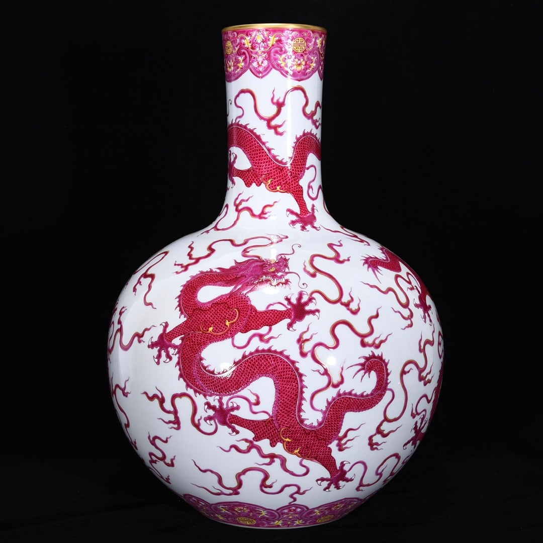 An Exquisite Ruby Red-Glazed Dragon Pattern Vase - 2