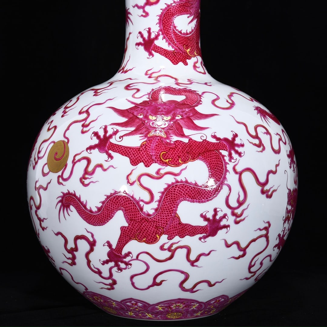 An Exquisite Ruby Red-Glazed Dragon Pattern Vase - 4
