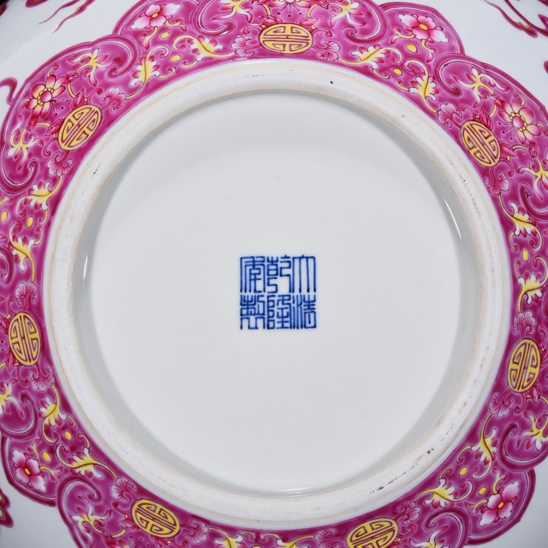 An Exquisite Ruby Red-Glazed Dragon Pattern Vase - 9