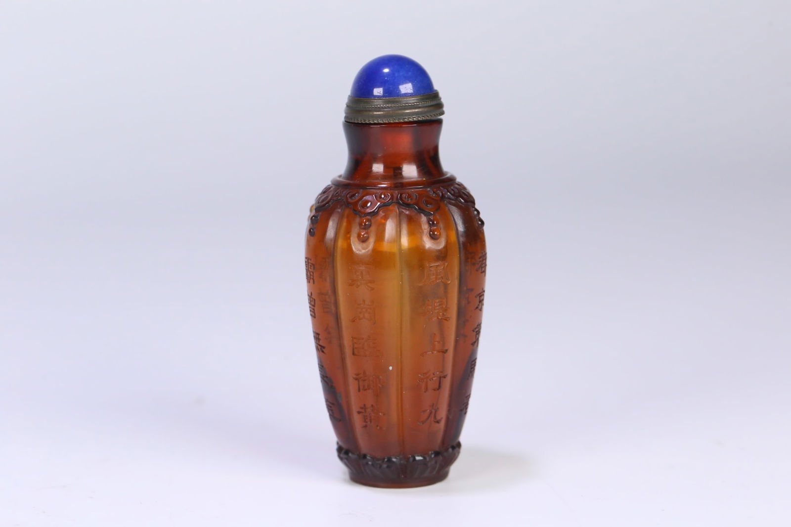 An Exquisite Glass with poem Snuff Bottle: An Exquisite Glass with poem Snuff Bottle Qing Dynasty, China Qianlong Four-character Mark Size:8cmx3.5cm Weight:56g (The Dimensions Of All Batches Are Manually Measured.If You Need More Detailed Info