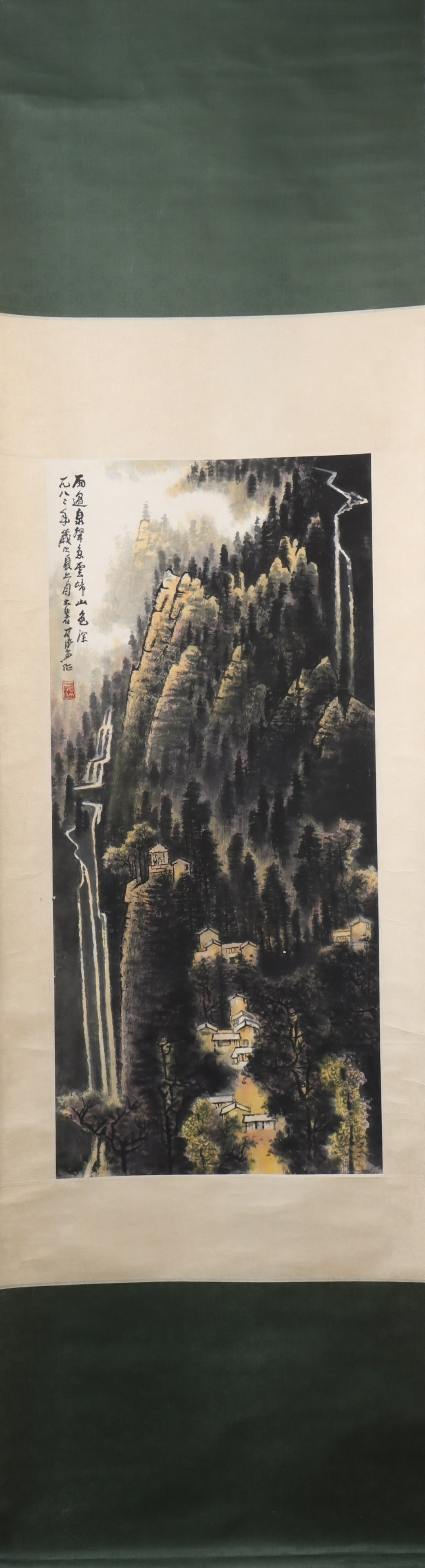 A Chinese Vertical Scroll Ink Painting of Landscape on Paper: A Chinese Vertical Scroll Ink Painting of Landscape on Paper Li keran Size:95cmx43cm (The Dimensions Of All Batches Are Manually Measured.If You Need More Detailed Information, Please Contact Our