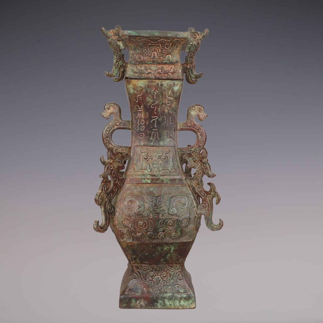 An Exquisite Bronze Beast-Face Pattern With Inscription Vase: An Exquisite Bronze Beast-Face Pattern With Inscription Vase W.Zhou , China Size:14cmx33cm Weight:2600g (The Dimensions Of All Batches Are Manually Measured.If You Need More Detailed Information,