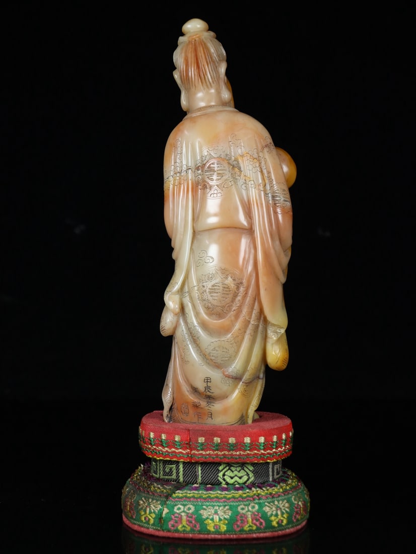 An Exquisite Shoushan Stone Figure Ornament - 5