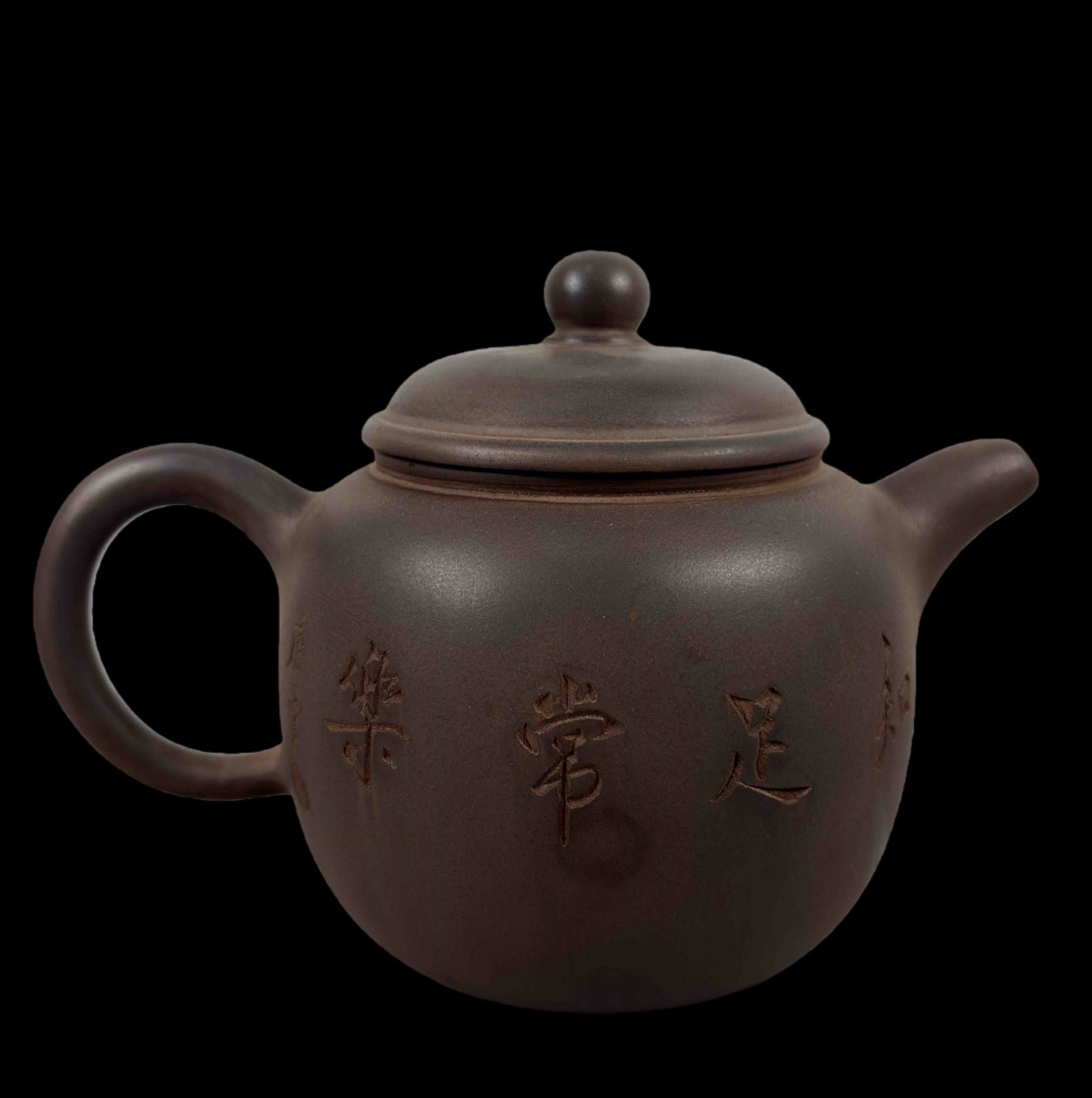 An Exquisite Purple Sands Flower Pattern Teapot - 4