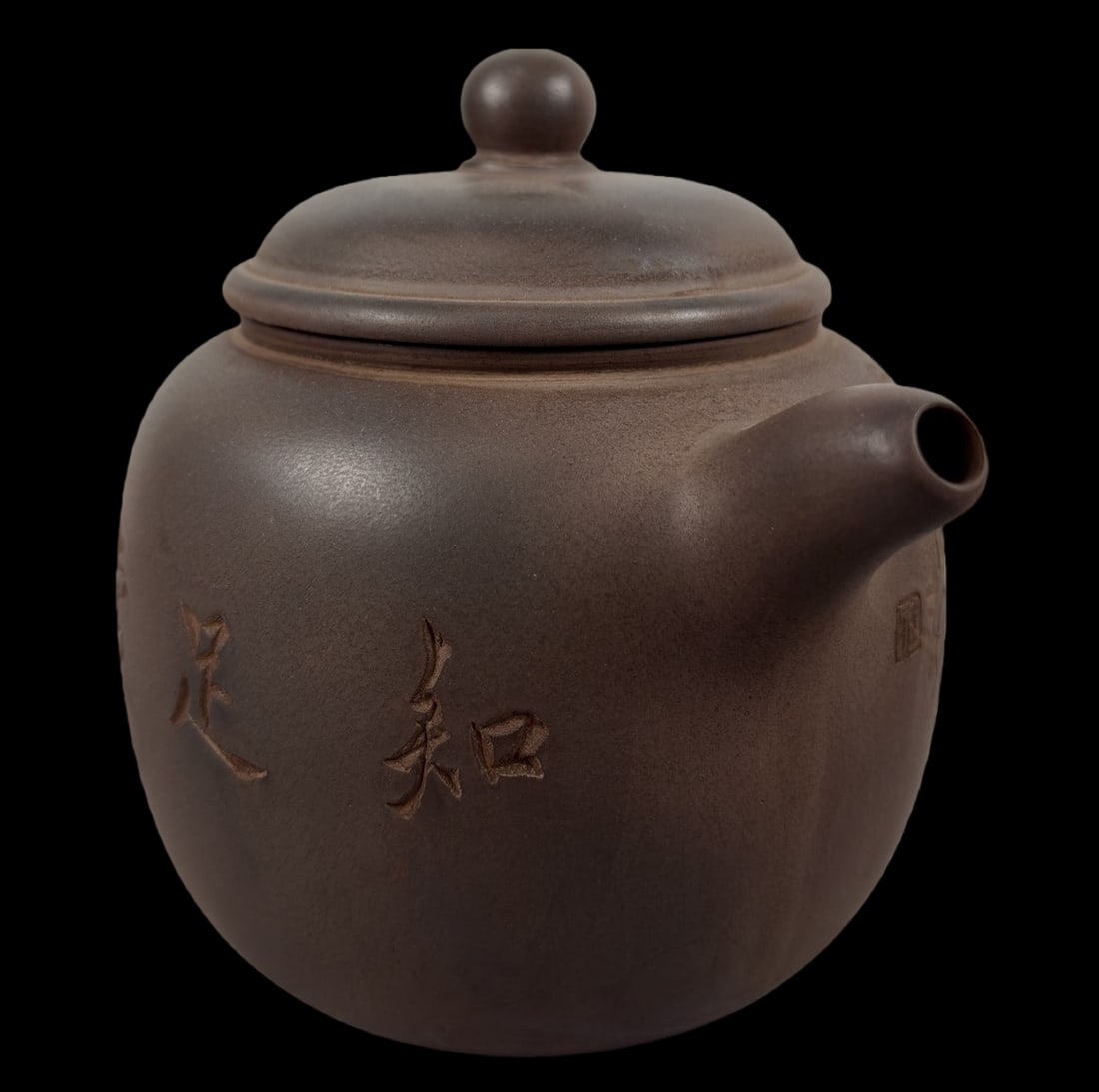 An Exquisite Purple Sands Flower Pattern Teapot - 5